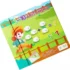 Math Book Educational Learning Toy