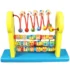 Educational Multifunctional Abacus Math Toy, Learning and Calculation