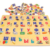 Large Wooden Toys Russian Alphabet