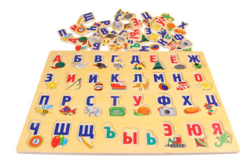 Large Wooden Russian Alphabet