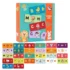 Educational Number Matching Puzzle